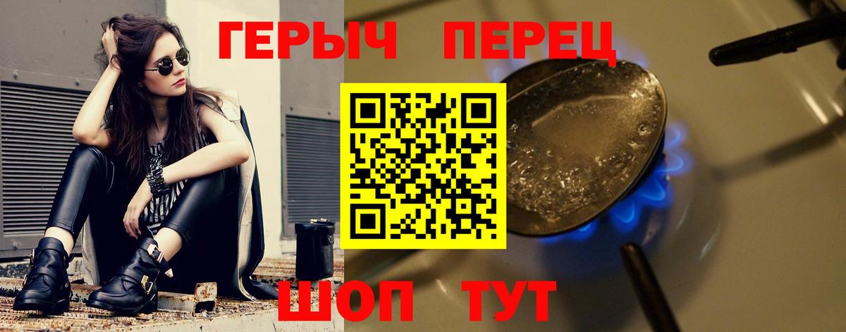 А ПВП Новокуйбышевск