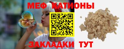 дмт Кумертау