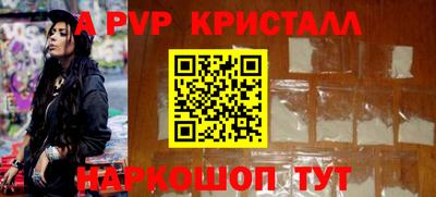 дмт Кумертау