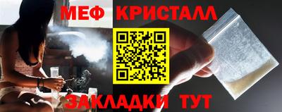 дмт Кумертау