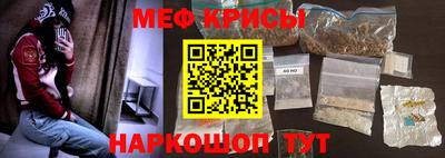 прущий лед Кунгур