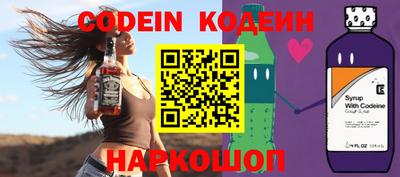 дмт Кумертау