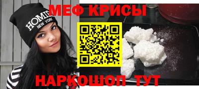дмт Кумертау