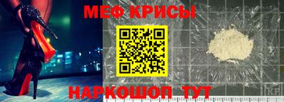 дмт Кумертау