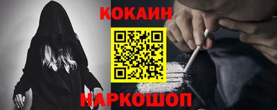 прущий лед Кунгур