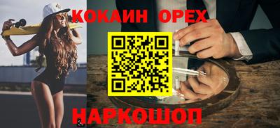 дмт Кумертау