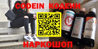 дмт Кумертау