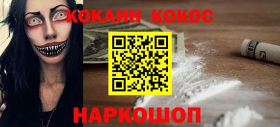 прущий лед Кунгур