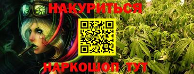 кокаин премиум Кулебаки