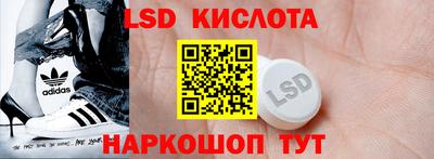 кокаин премиум Кулебаки