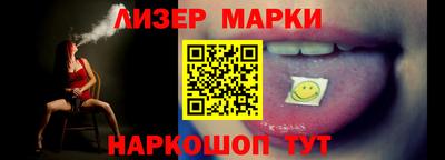 прущий лед Кунгур