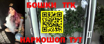 прущий лед Кунгур