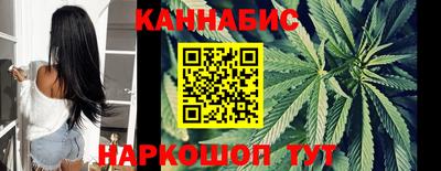 кокаин премиум Кулебаки