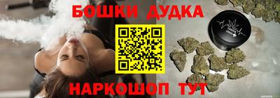кокаин премиум Кулебаки