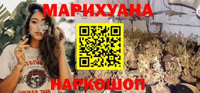 прущий лед Кунгур