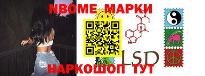 дмт Кумертау