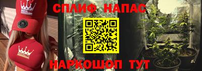 дмт Кумертау