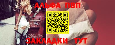 прущий лед Кунгур