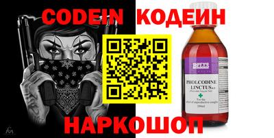 дмт Кумертау