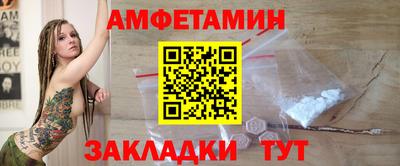 дмт Кумертау