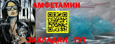 кокаин премиум Кулебаки