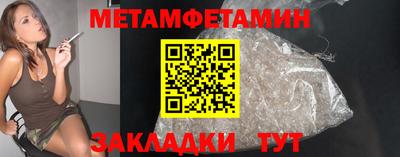 дмт Кумертау
