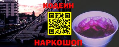дмт Кумертау