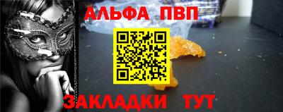 прущий лед Кунгур