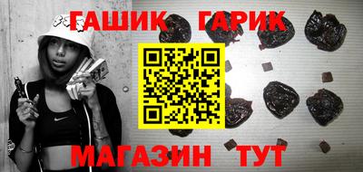 кокаин премиум Кулебаки