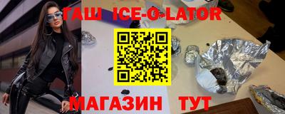 прущий лед Кунгур
