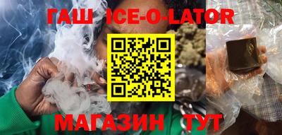 кокаин премиум Кулебаки