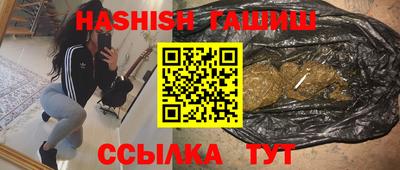 прущий лед Кунгур