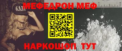 прущий лед Кунгур