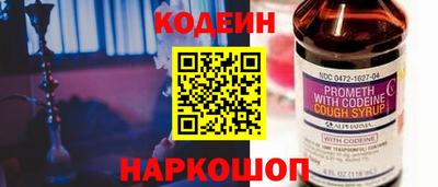 прущий лед Кунгур
