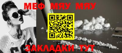 дмт Кумертау