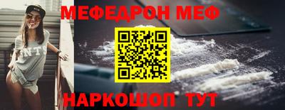 дмт Кумертау